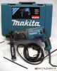 Перфоратор Makita HR2470X15 купить в Минске с доставкой