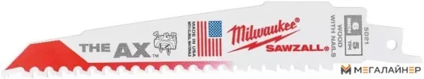 Набор пильных полотен Milwaukee 48475021 купить в Минске с доставкой