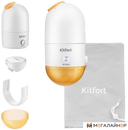 Отпариватель Kitfort KT-948 купить в Минске с доставкой