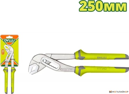 Клещи переставные Dyllu DTPL6910 купить в Минске с доставкой