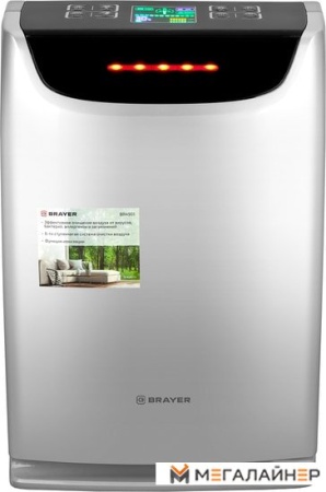 Климатический комплекс Brayer BR4901