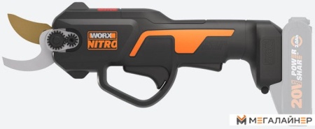 Секатор Worx WG330E.9 (без АКБ) купить в Минске с доставкой