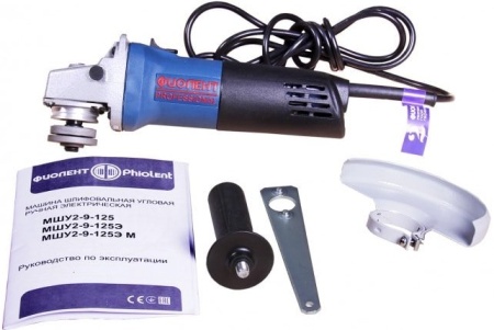 Угловая шлифмашина Фиолент МШУ 2-9-125 купить в Минске с доставкой