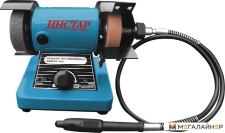 Заточный станок Инстар СТЧ 50220 купить в Минске с доставкой