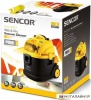 Пылесос Sencor SVC 3001 ORCA купить в Минске с доставкой