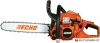 Бензопила Echo CS-452ESX купить в Минске с доставкой