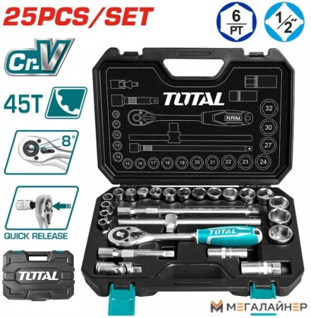 Универсальный набор инструментов Total THT121251 (25 предметов) купить в Минске с доставкой