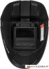 Сварочная маска Сварог Smart-1