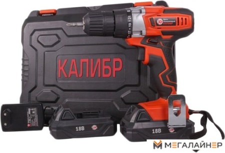 Дрель-шуруповерт Калибр ДА-18-2А+ (с 2-мя АКБ) купить в Минске с доставкой