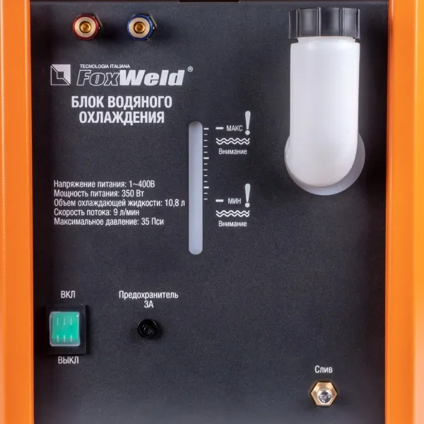 Блок водяного охлаждения для Foxweld SAGGIO TIG 400/500 AC/DC Pulse