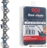 Цепь для пилы Eco CSP-38TA666 купить в Минске с доставкой