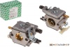 Карбюратор ECO CSP-HU55-006 купить в Минске с доставкой