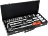Универсальный набор инструментов ForceKraft FK-4255 (26 предметов)