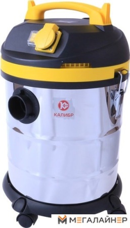 Пылесос Калибр СПП-1500/25 купить в Минске с доставкой