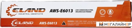 Электрод сварочный ELAND AWS E6013 (3.0 mm*1 kg)