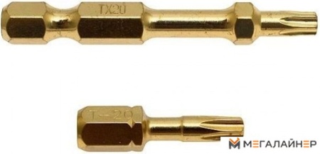 Набор бит Makita B-28248 (2 предмета) купить в Минске с доставкой