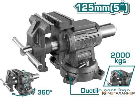 Тиски Total THTMF6156 купить в Минске с доставкой
