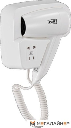 Сушилка для волос Puff 1200B купить в Минске с доставкой