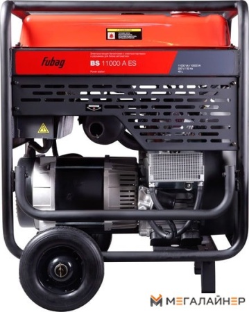 Купить Бензиновый генератор Fubag BS 11000 A ES + Startmaster BS 6600 в Минске с доставкой по РБ