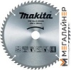 Пильный диск Makita D-65383 купить в Минске с доставкой
