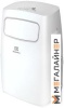 Мобильный кондиционер Electrolux EACM-12 CG/N3