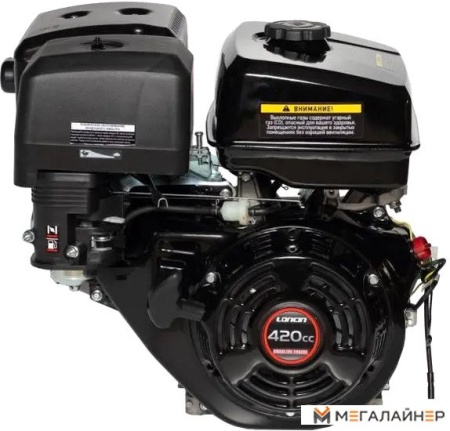 Бензиновый двигатель Loncin G420F купить в Минске с доставкой