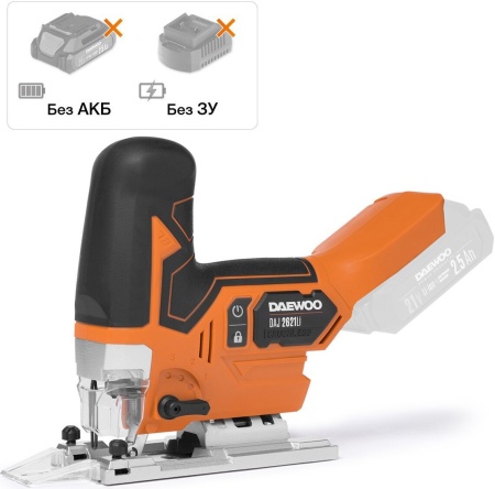 Электролобзик Daewoo Power DAJ 2621Li (без АКБ) купить в Минске с доставкой
