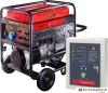 Купить Бензиновый генератор Fubag BS 11000 A ES + Startmaster BS 6600 в Минске с доставкой по РБ