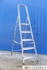 Лестница-стремянка Алюмет алюминиевая AM707 купить в Минске с доставкой