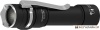 Фонарь Armytek Prime C2 Pro Magnet USB (белый)