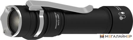 Фонарь Armytek Prime C2 Pro Magnet USB (белый)
