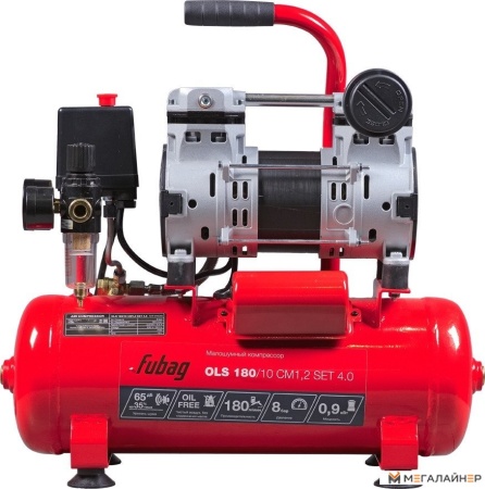 Компрессор Fubag OLS 180/10 CM1.2 SET 4.0 646068