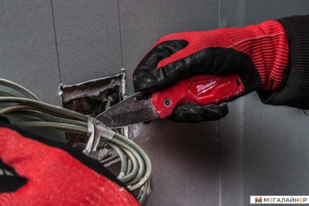 Нож строительный Milwaukee 4932478560 купить в Минске с доставкой