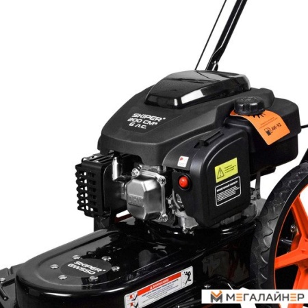 Купить газонокосилку в Минске. Цена газонокосилки в рассрочку