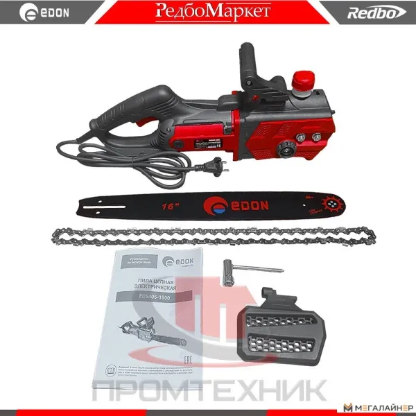Электрическая пила Edon ECS405-1800 1001060108 купить в Минске с доставкой
