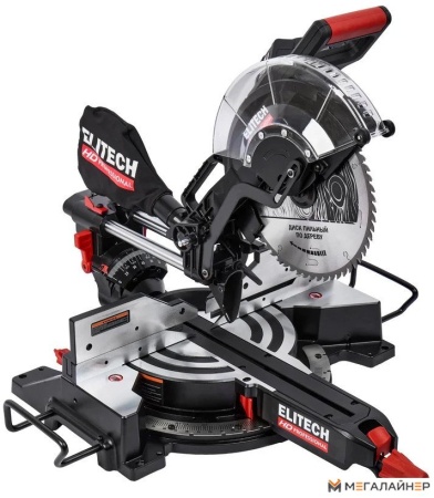 Торцовочная пила ELITECH MS 2030C E2006.007.00 купить в Минске с доставкой
