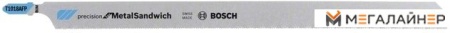Набор оснастки Bosch 2608636793 (3 предмета) купить в Минске с доставкой