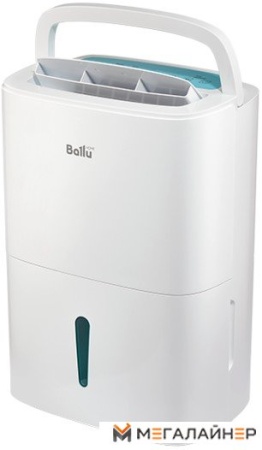 Осушитель воздуха Ballu BD40U