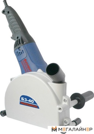 Штроборез Фиолент Б3-40 купить в Минске с доставкой