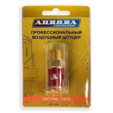 Штуцер профессиональный Aurora мама с наружной резьбой 1/2М, латунь, блистер 1шт.