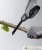 Bosch 2607017181 купить в Минске с доставкой