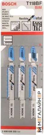 Набор оснастки Bosch 2608636232 (3 предмета) купить в Минске с доставкой