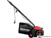 Купить газонокосилку в Минске. Цена газонокосилки в рассрочку