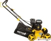 Купить газонокосилку в Минске. Цена газонокосилки в рассрочку