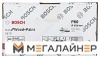Шлифлист Bosch 2.608.607.825 (50шт) купить в Минске с доставкой