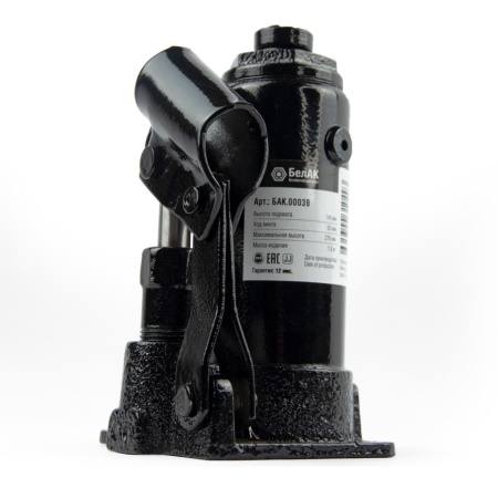 Домкрат гидравлический БелАК 2 т.
