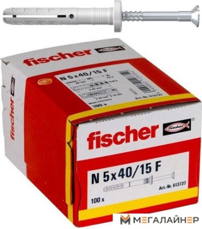 Дюбель-гвоздь Fischer N 5 x 40/15 F 513737 (100 шт) купить в Минске с доставкой