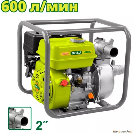 Мотопомпа Dyllu DTGW1A22 купить в Минске с доставкой