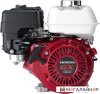 Бензиновый двигатель Honda GX120UT2-SX4-OH купить в Минске с доставкой