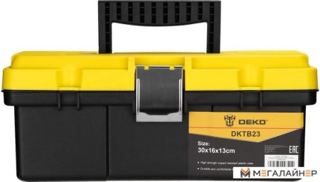 Ящик для инструментов Deko DKTB23 купить в Минске с доставкой